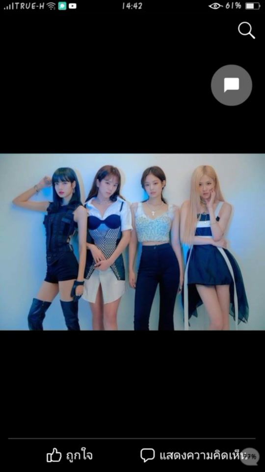 TikTok video thumbnail by beam_410