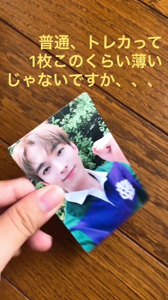 TikTok video thumbnail by user9509932734530