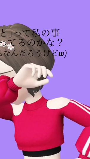 TikTok video thumbnail by egg.2929