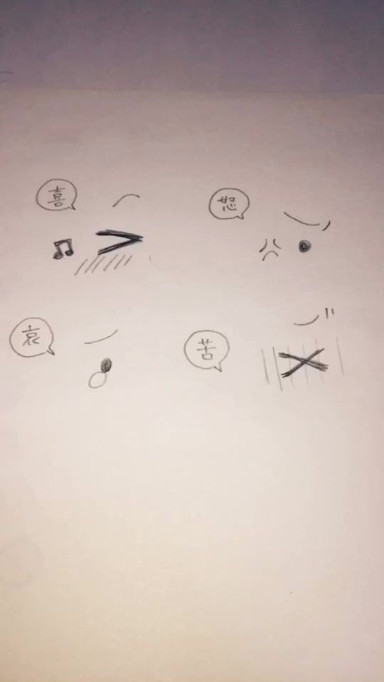 TikTok video thumbnail by hshxbd87