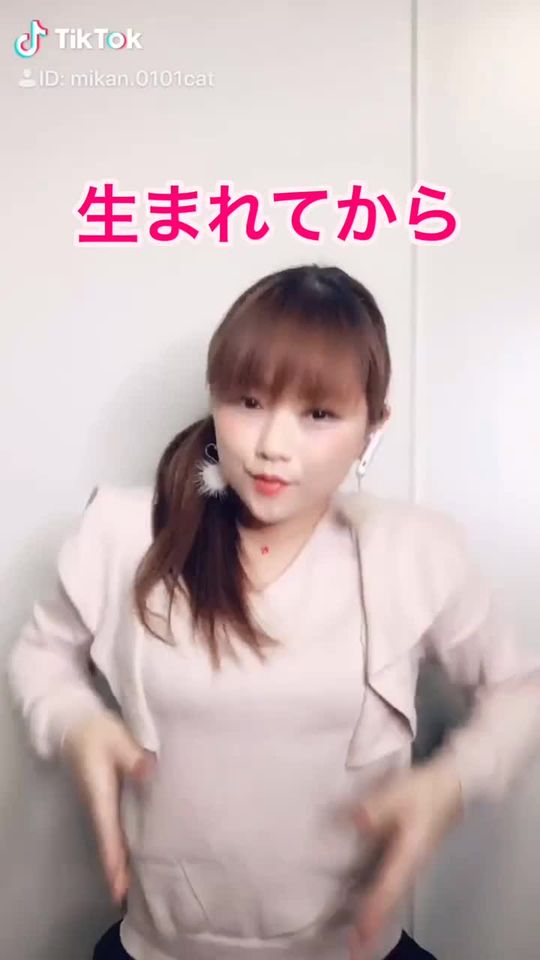TikTok video thumbnail by orange0101sign