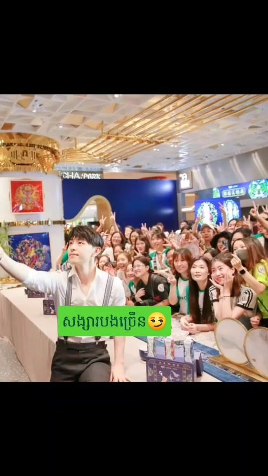 TikTok video thumbnail by uspich