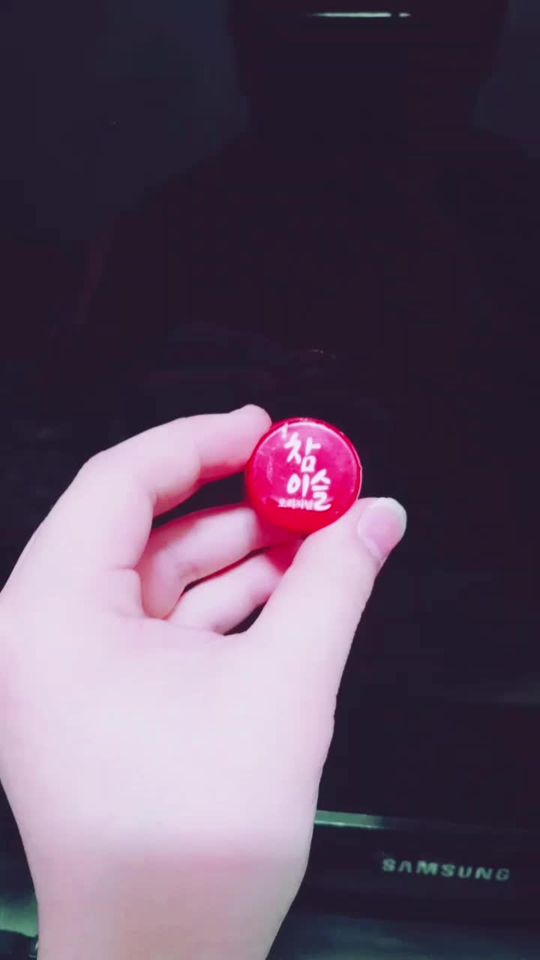 TikTok video thumbnail by choiys0422