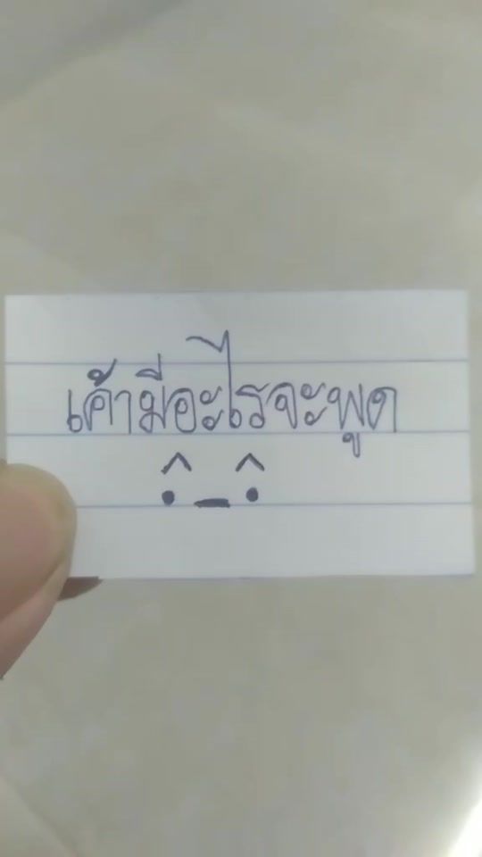 TikTok video thumbnail by mrboochtv