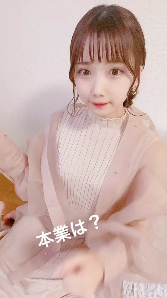 TikTok video thumbnail by monaoimon
