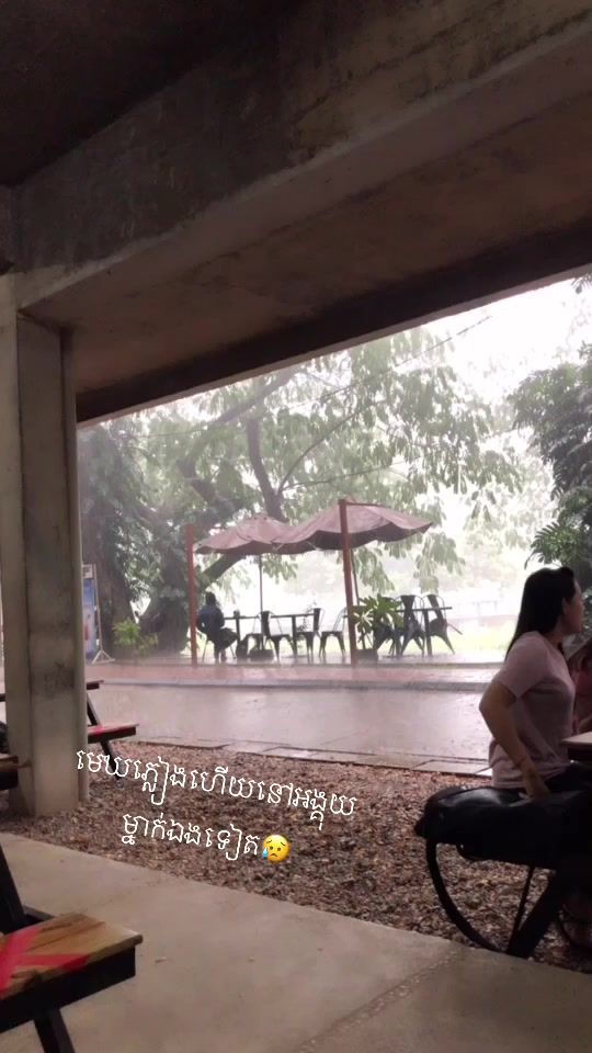 TikTok video thumbnail by pingzhu15