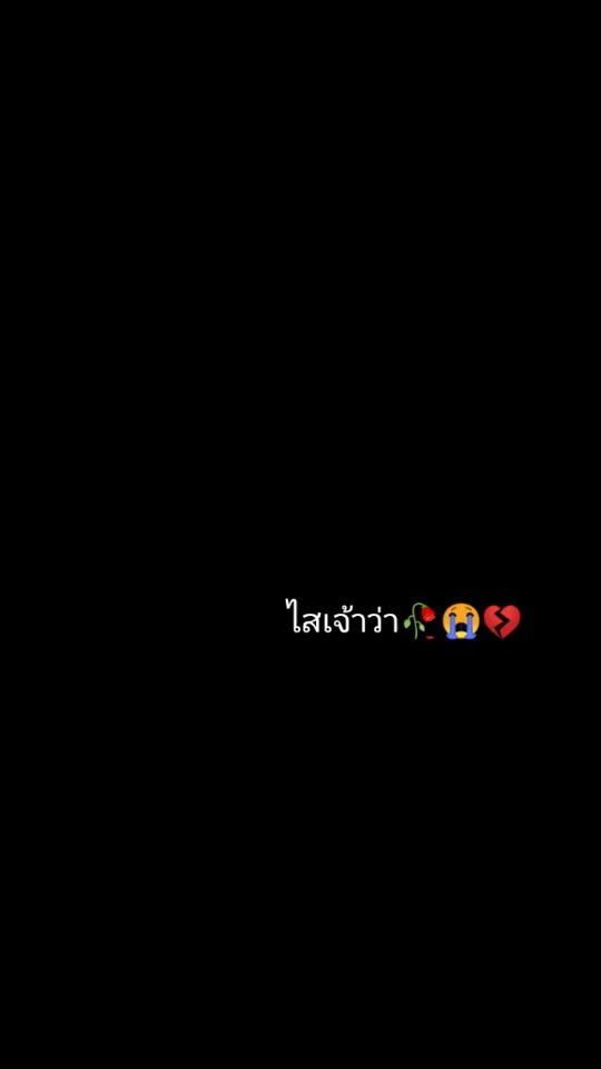 TikTok video thumbnail by aonant_12