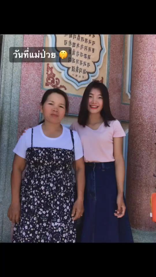 TikTok video thumbnail by chalisaoo