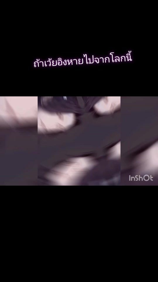 TikTok video thumbnail by g25517