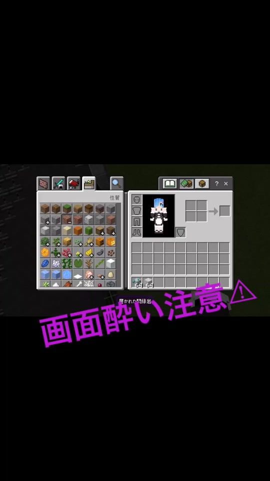 TikTok video thumbnail by kuri137_02