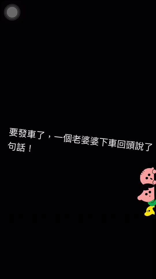 TikTok video thumbnail by oao0248574839
