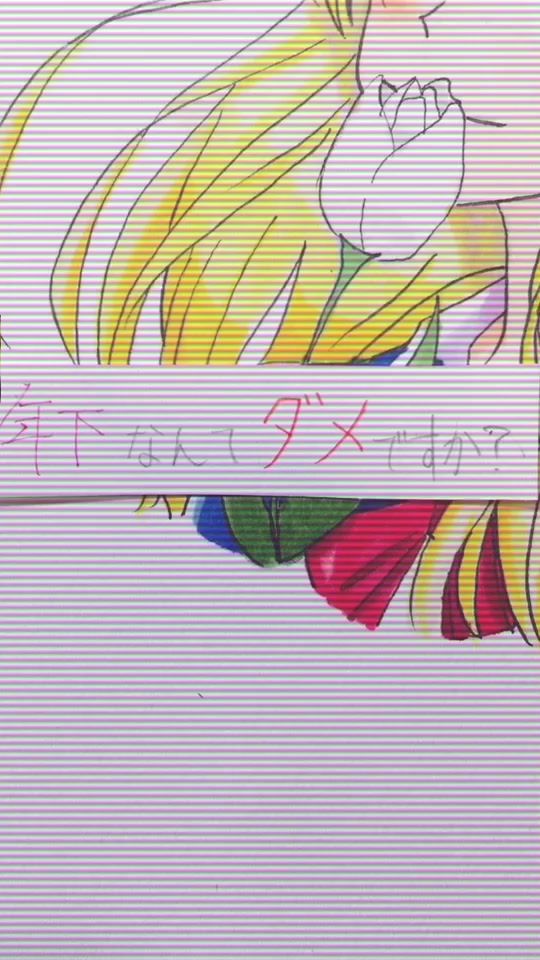 TikTok video thumbnail by y_asuma