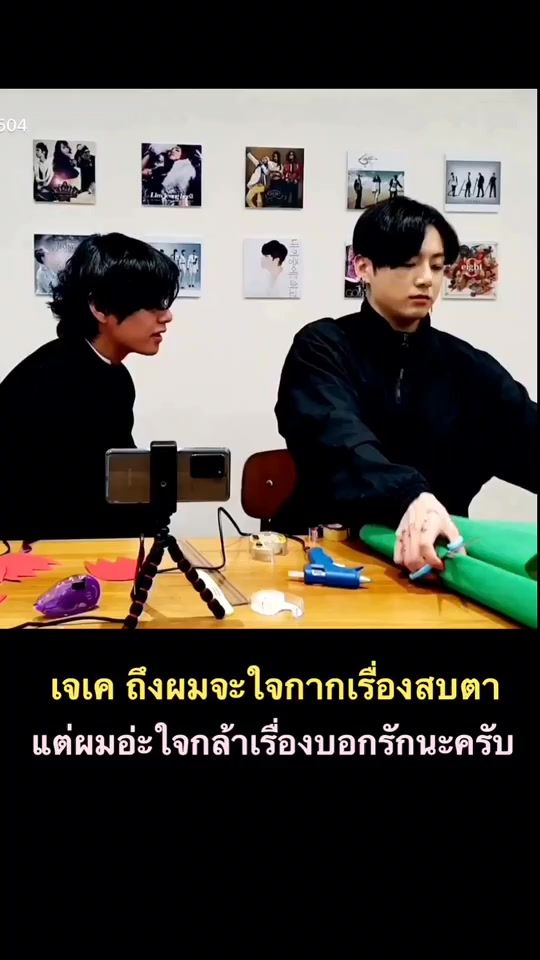 TikTok video thumbnail by tetetaekimv