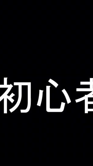 TikTok video thumbnail by jtmaofo