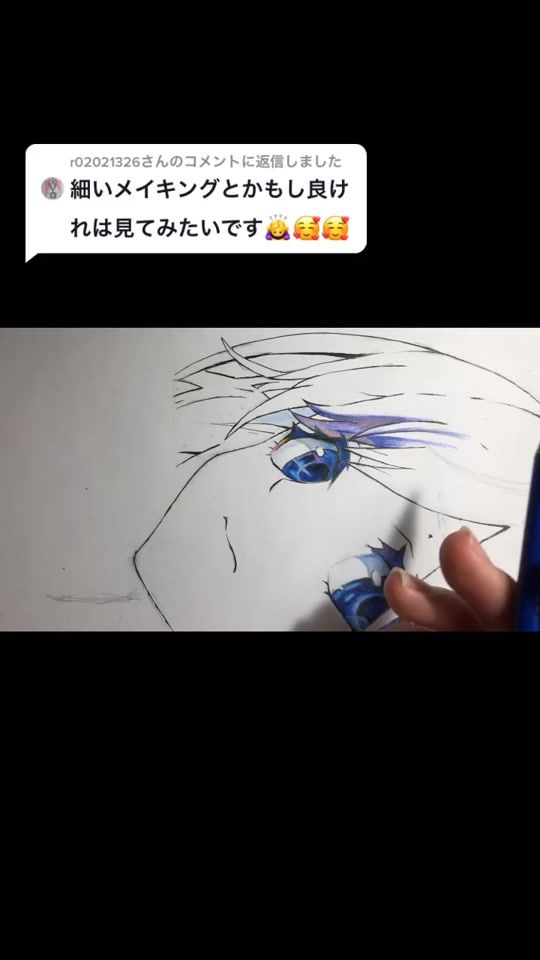 TikTok video thumbnail by li.a.73
