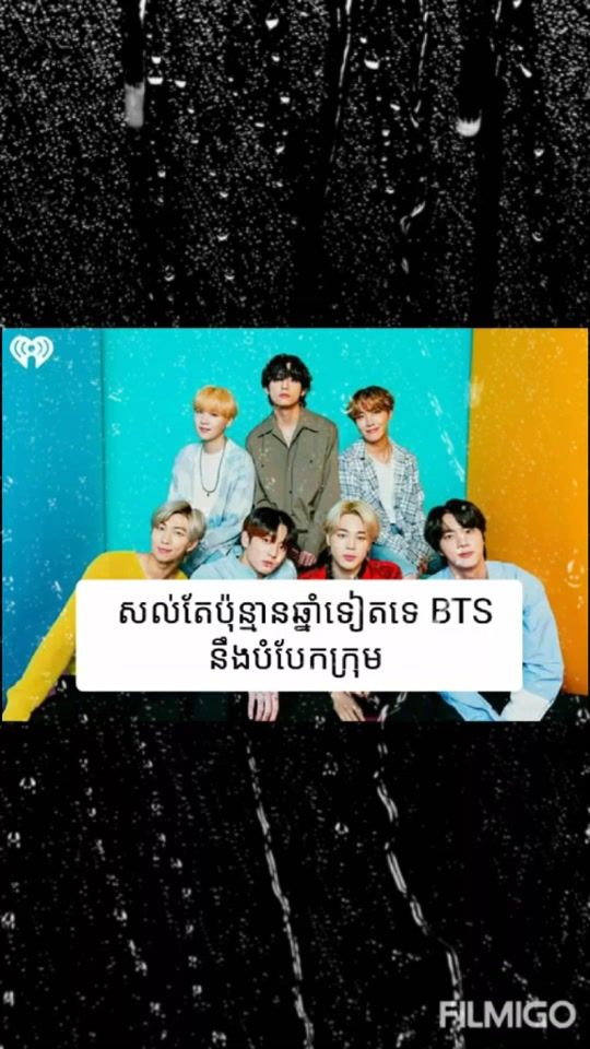 TikTok video thumbnail by t_k__taekook_vj_n_k
