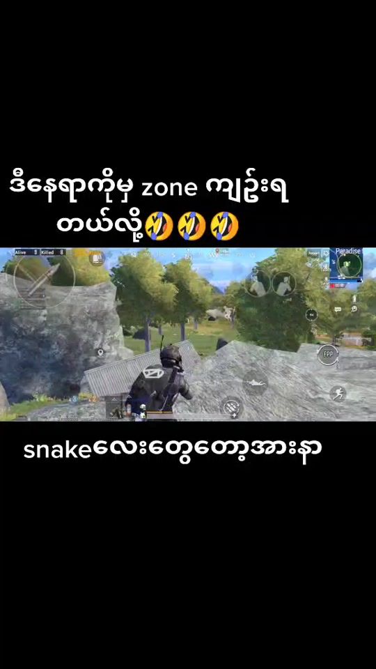 TikTok video thumbnail by chothae071