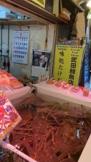 TikTok video thumbnail by tiyama94