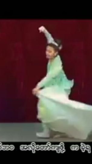 TikTok video thumbnail by xylophone61