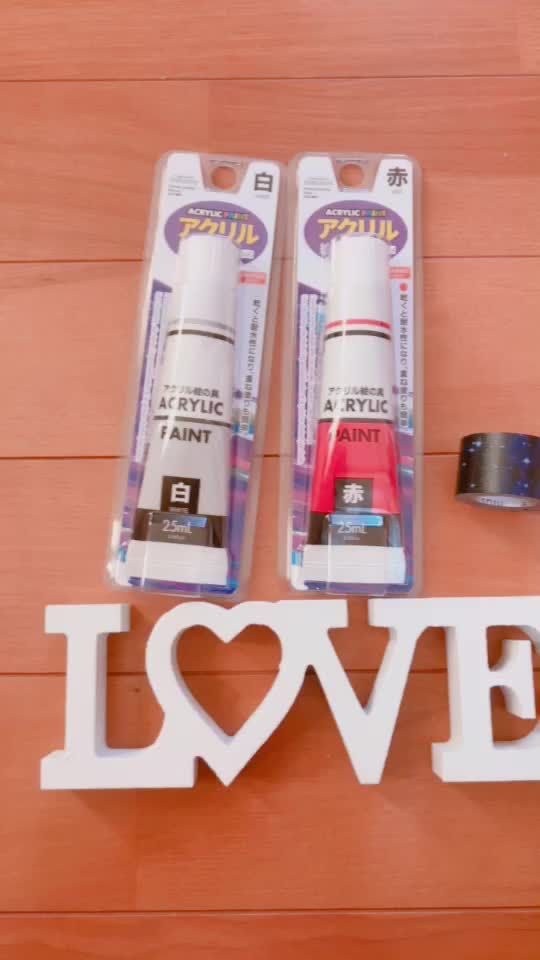 TikTok video thumbnail by hino0903