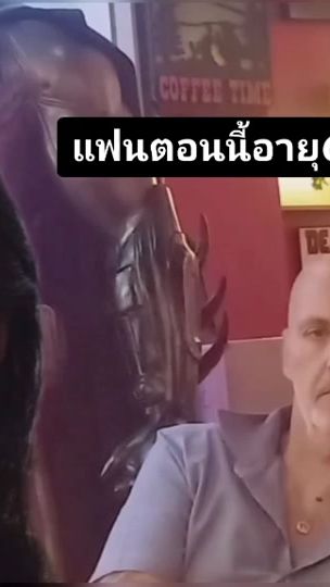 TikTok video thumbnail by sanen00