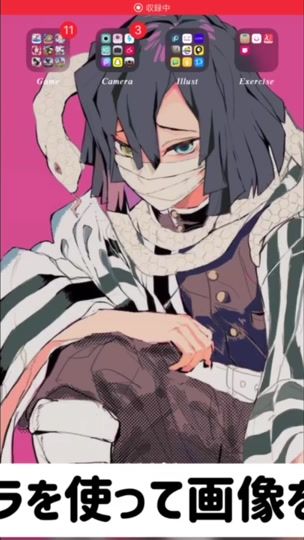 TikTok video thumbnail by hina.s0s