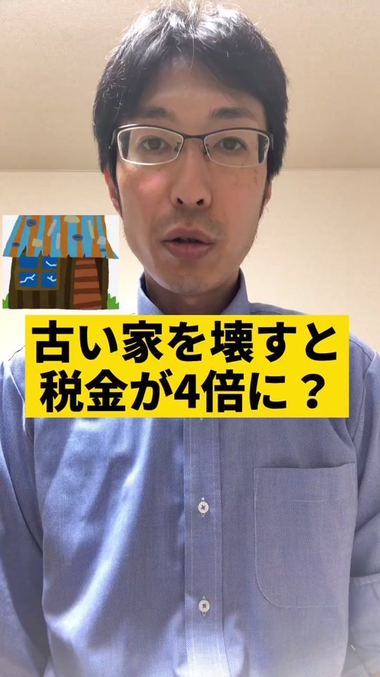 TikTok video thumbnail by ryunosuke1976