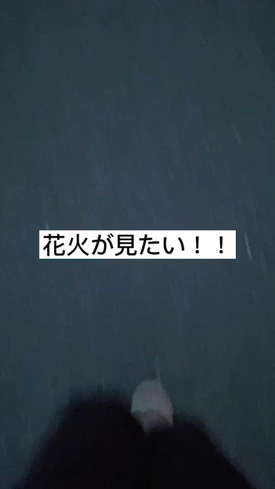 TikTok video thumbnail by aaa_tsushi_