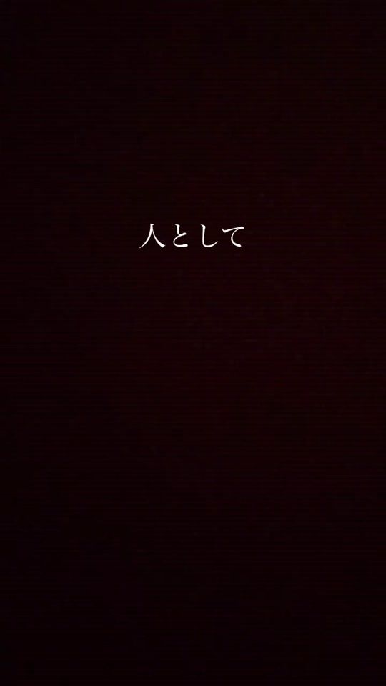 TikTok video thumbnail by chansan651