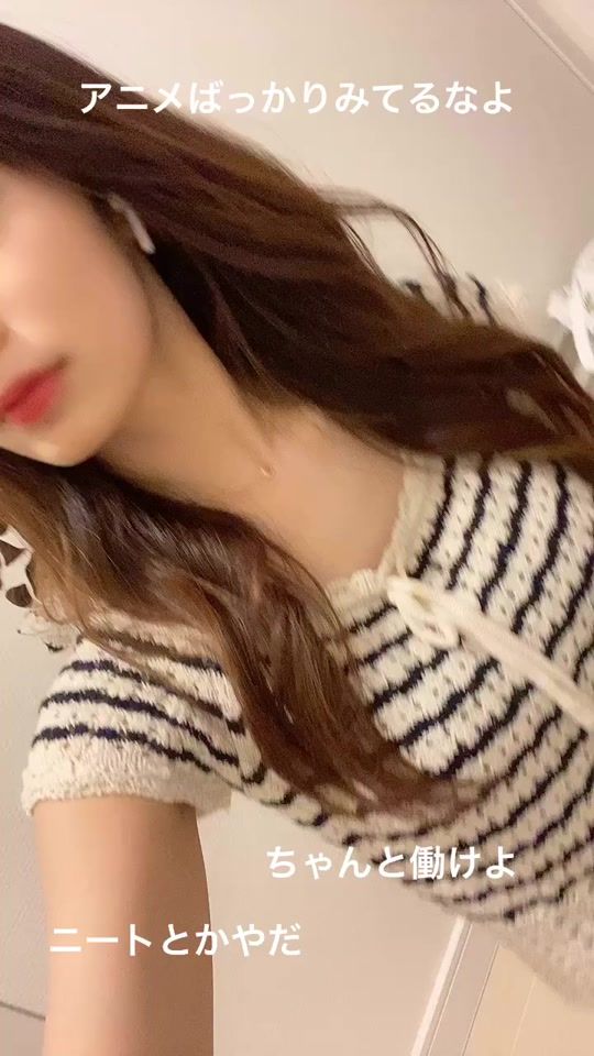 TikTok video thumbnail by n_ns7725