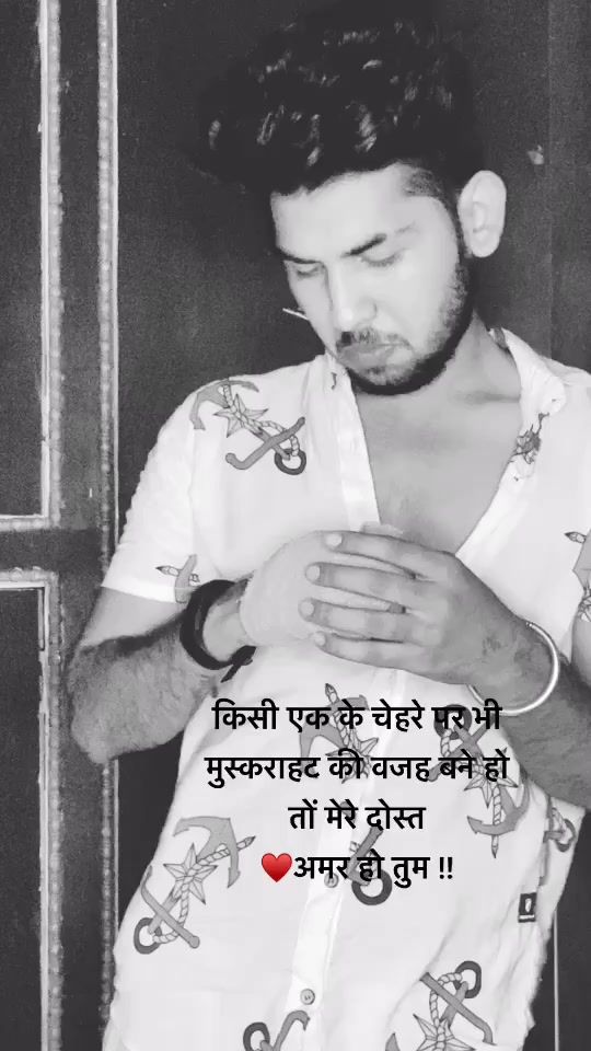 TikTok video thumbnail by winii.0n