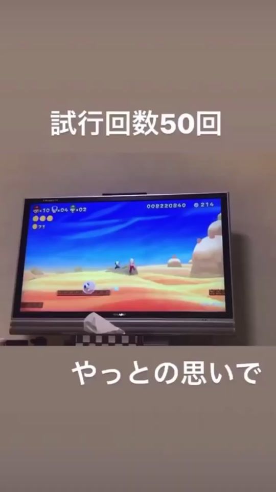 TikTok video thumbnail by orera_nikki