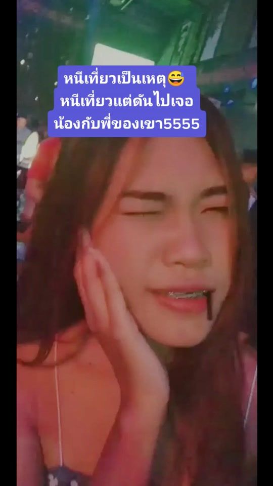 TikTok video thumbnail by rn.2605