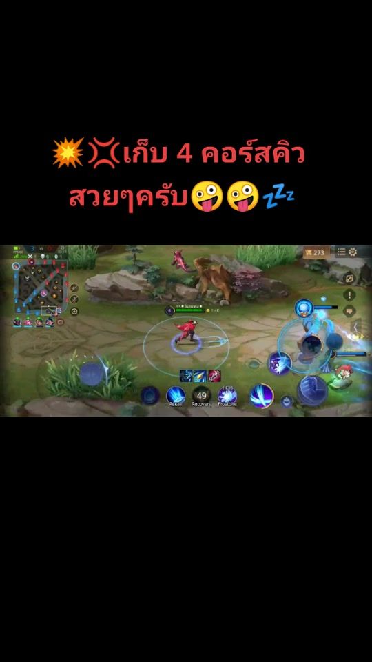 TikTok video thumbnail by santad2536