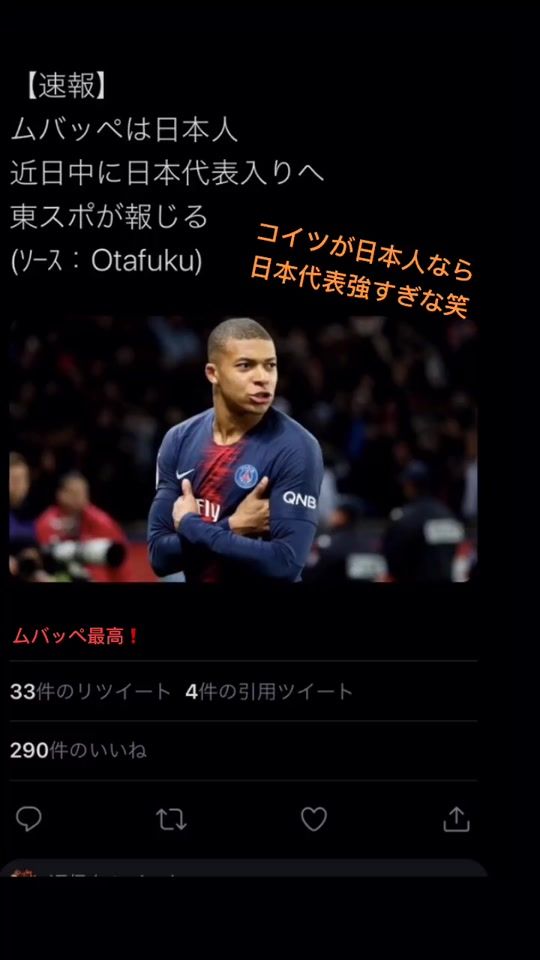 TikTok video thumbnail by s.sakas4