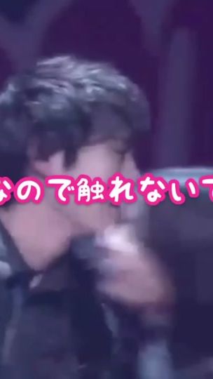 TikTok video thumbnail by mackenyu.__