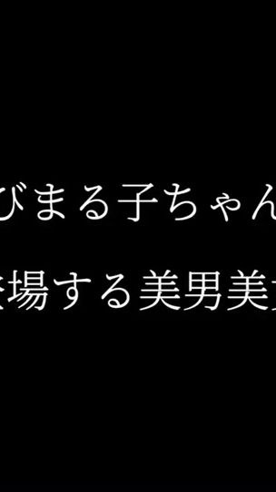 TikTok video thumbnail by _pucpuc_3