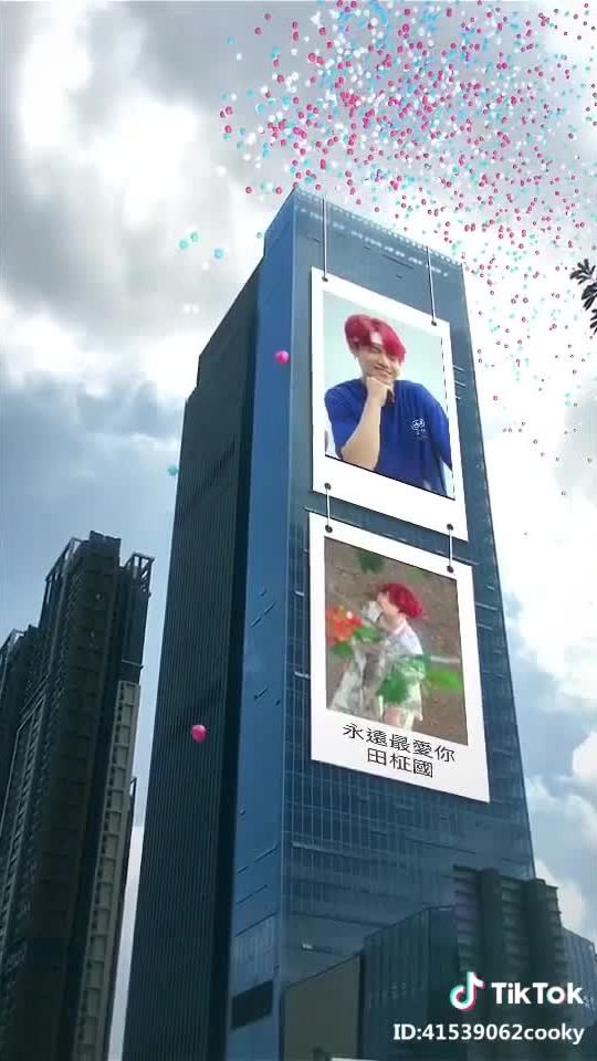 TikTok video thumbnail by v_1992