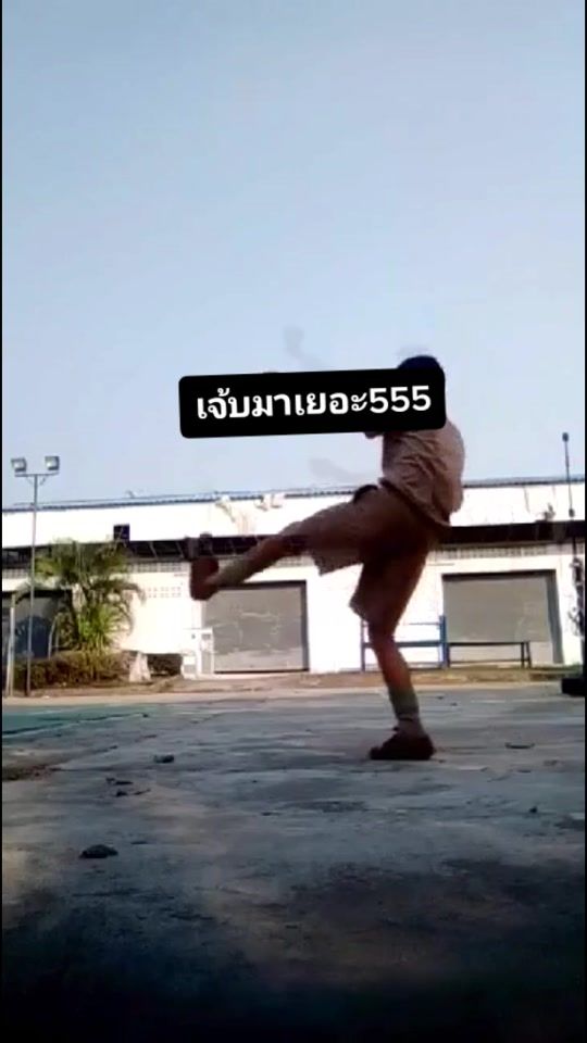 TikTok video thumbnail by 6112547fc
