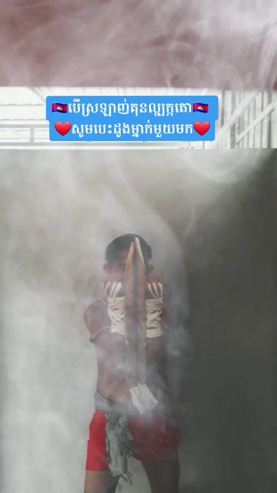 TikTok video thumbnail by tasal4444