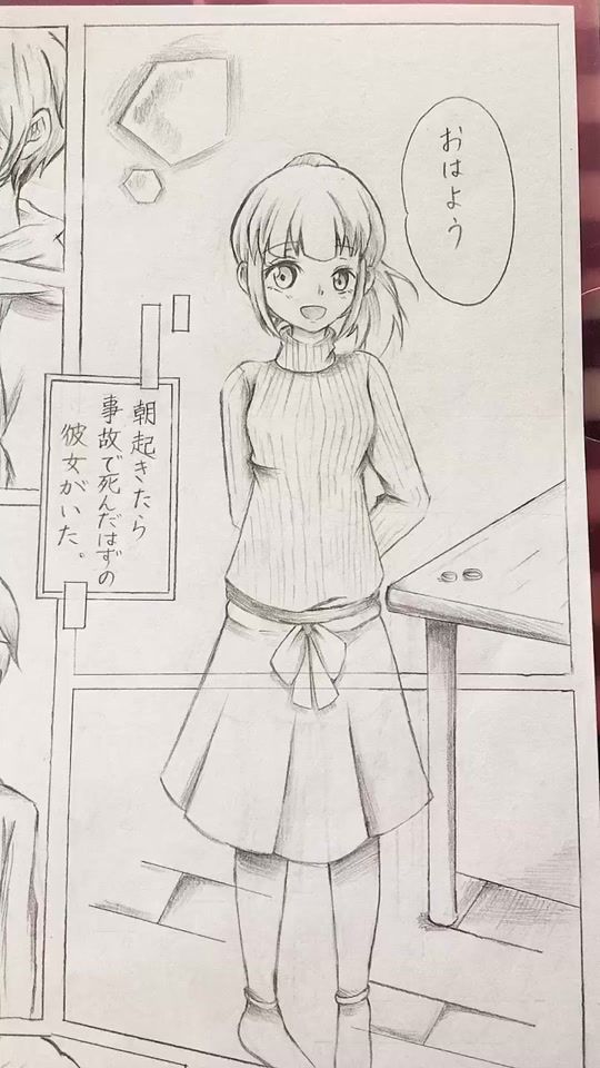 TikTok video thumbnail by miyasehaya7777