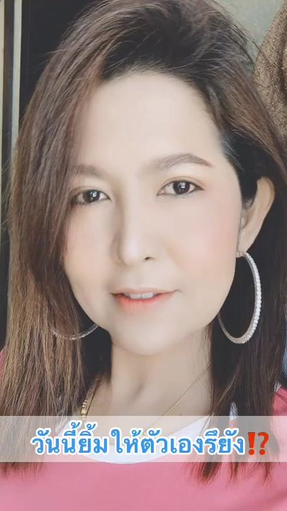 TikTok video thumbnail by hello_hanah