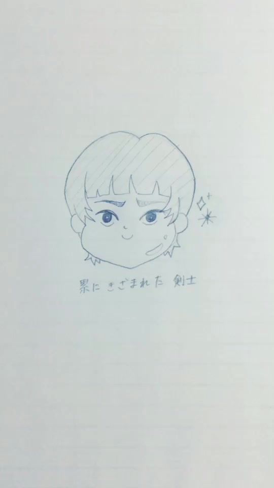 TikTok video thumbnail by srr113