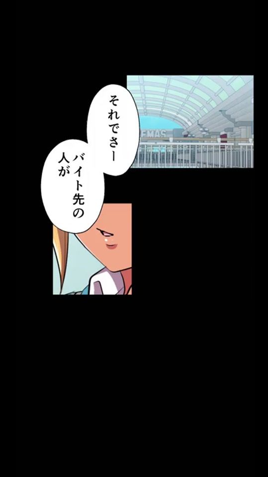 TikTok video thumbnail by chiharu_96