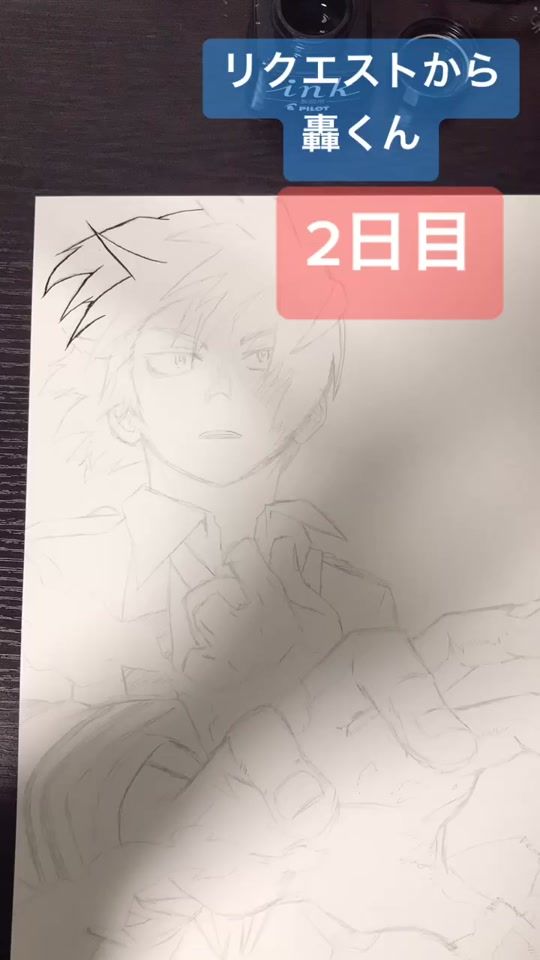 TikTok video thumbnail by daichioekaki