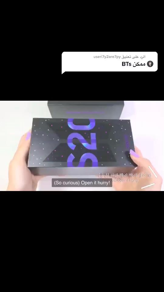 TikTok video thumbnail by merza.baz_