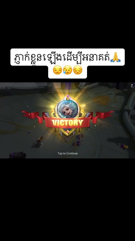 TikTok video thumbnail by tinxboss