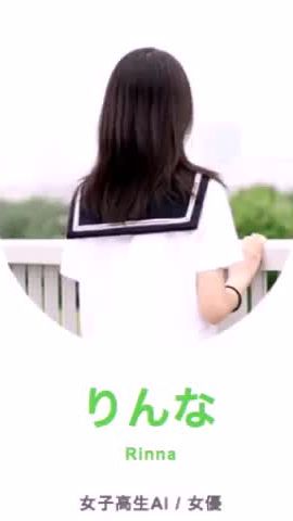 TikTok video thumbnail by ryocch