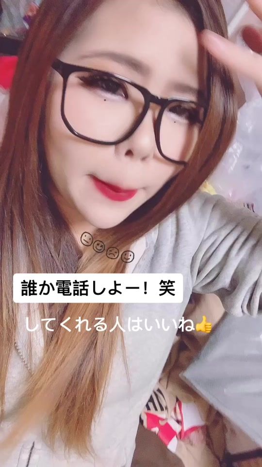 TikTok video thumbnail by chibi7755