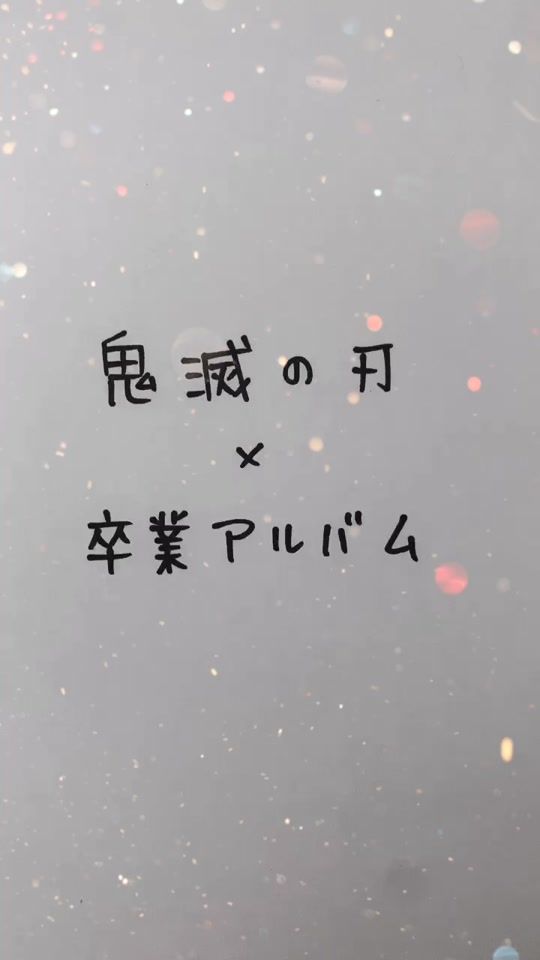 TikTok video thumbnail by nunu.yu